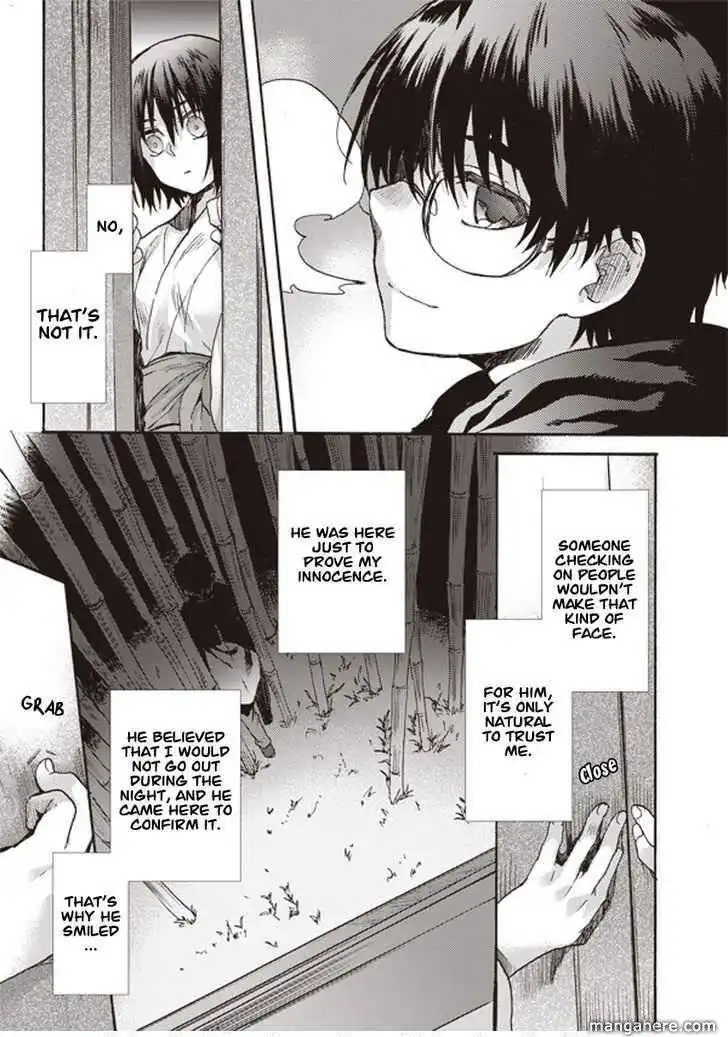 Kara no Kyoukai: The Garden of Sinners Chapter 8 15